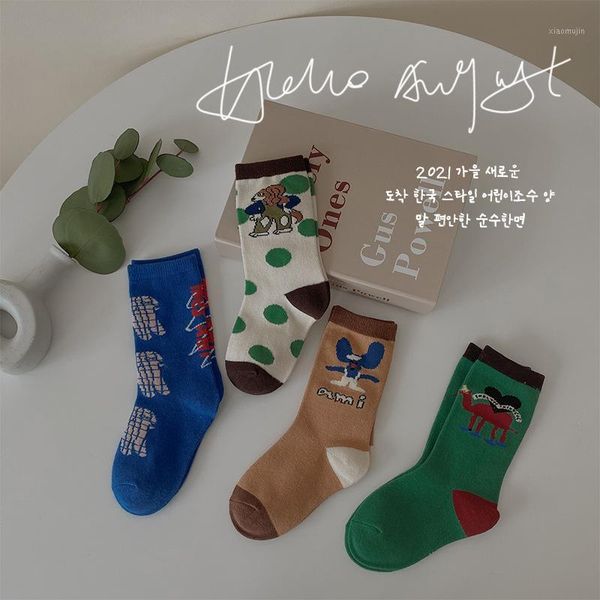 socks children's autumn and winter boy's cartoon animal letters baby, Pink;yellow
socks children's autumn and winter boy's cartoon animal letters baby, Pink;yellow