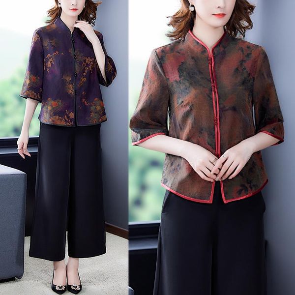 women's blouses & shirts shirt womens summer spring 2021 office lady casual vintage half sleeve silk stand neck straight women, White
women's blouses & shirts shirt womens summer spring 2021 office lady casual vintage half sleeve silk stand neck straight women, White