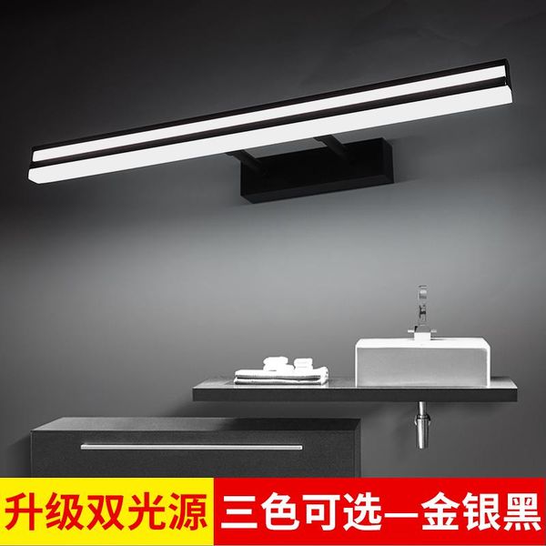 wall lamp nordice light glass ball aisle corridor bedside espelho luminaria de parede
wall lamp nordice light glass ball aisle corridor bedside espelho luminaria de parede