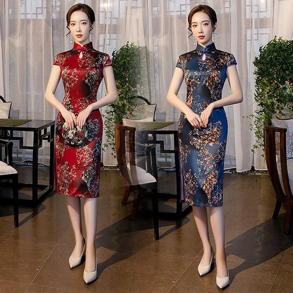 ethnic clothing silk cheongsam, improved version, chinese style, suitable for middle-aged mothers, slimming collar, 2021, Red
ethnic clothing silk cheongsam, improved version, chinese style, suitable for middle-aged mothers, slimming collar, 2021, Red