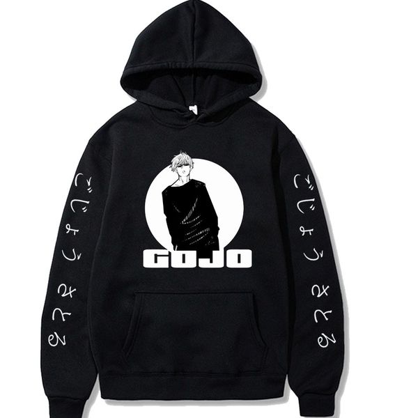 mens sweater riman jujujusu kaisen satoru gojo spell back war hooded and plush hoodie men's sweater, Black
mens sweater riman jujujusu kaisen satoru gojo spell back war hooded and plush hoodie men's sweater, Black