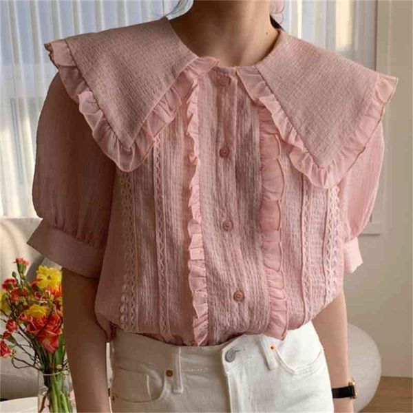 women's blouses & shirts peter pan collar ruffles sweet girls outwear basic streetwear prom loose elegance office lady chic all-ma, White
women's blouses & shirts peter pan collar ruffles sweet girls outwear basic streetwear prom loose elegance office lady chic all-ma, White