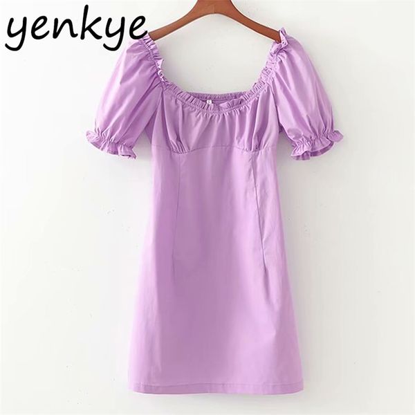 vintage lantern sleeve solid color women square neck a-line mini short casual summer dress vestido xdwm3036 210514, Black;gray
vintage lantern sleeve solid color women square neck a-line mini short casual summer dress vestido xdwm3036 210514, Black;gray