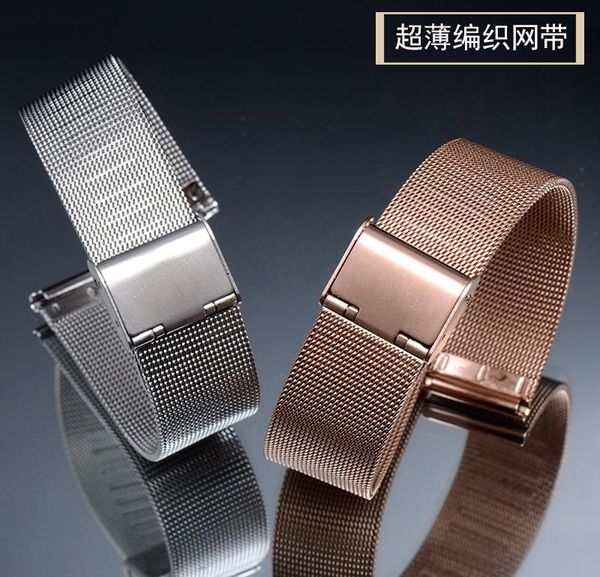 watch bands men milanese band link bracelet wrist strap 18 20 22mm mesh stainless steel female 20mm universal watchband, Black;brown
watch bands men milanese band link bracelet wrist strap 18 20 22mm mesh stainless steel female 20mm universal watchband, Black;brown