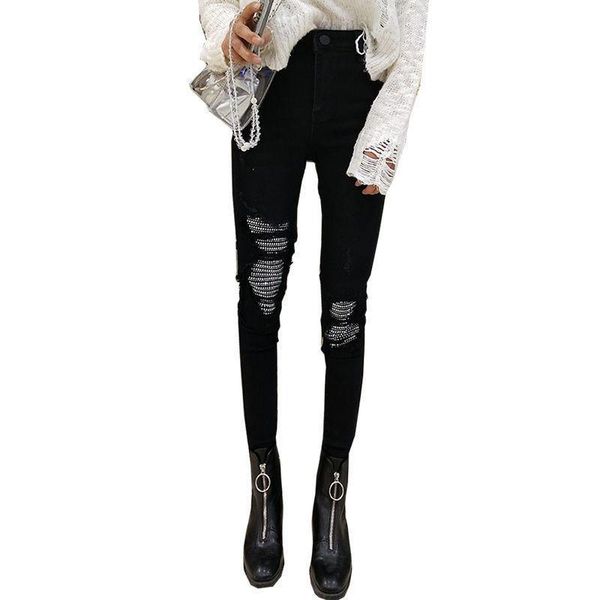 women's jeans 5xl women denim pants 2021 fall winter elasticity female no velvet/plus velvet warm cowboy trousers ripped, Blue
women's jeans 5xl women denim pants 2021 fall winter elasticity female no velvet/plus velvet warm cowboy trousers ripped, Blue