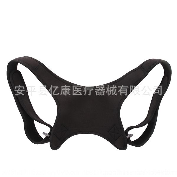 viz anti hunch anti hunchback with posture suspenders orthosis belt back orthosis belt open shoulder straight strap, Black;white
viz anti hunch anti hunchback with posture suspenders orthosis belt back orthosis belt open shoulder straight strap, Black;white