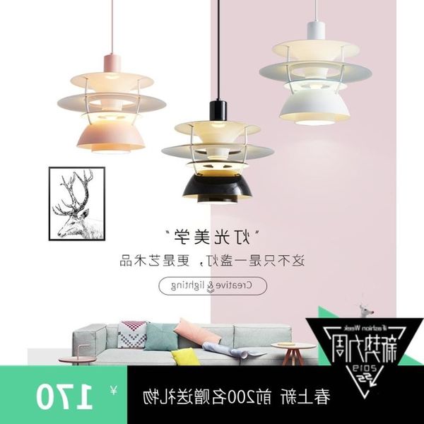 nordic led stone deco maison lustre pendente hanging lamp kitchen fixtures dining bar living room pendant lamps
nordic led stone deco maison lustre pendente hanging lamp kitchen fixtures dining bar living room pendant lamps