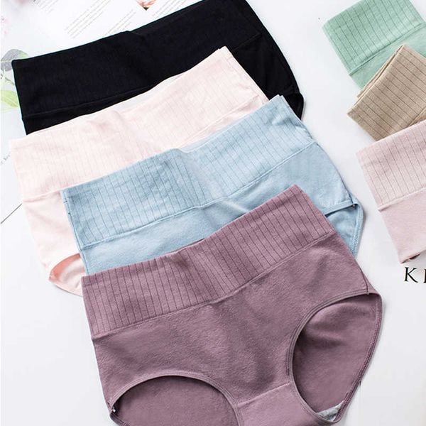 women's panties cotton underwear high waist briefs solid color breathable underpants seamless soft lingerie girls fashion, Black;white
women's panties cotton underwear high waist briefs solid color breathable underpants seamless soft lingerie girls fashion, Black;white