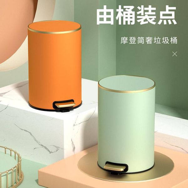 waste bins kitchen trash can cover modern luxury bin pedal large europe stainless steel poubelle household cleaning tools bk50lj
waste bins kitchen trash can cover modern luxury bin pedal large europe stainless steel poubelle household cleaning tools bk50lj