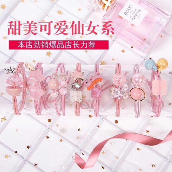 td8o head female student korean version accessories lovely sweet hair band little fresh rubber band 8-piece suit children's hair access, Slivery;white
td8o head female student korean version accessories lovely sweet hair band little fresh rubber band 8-piece suit children's hair access, Slivery;white
