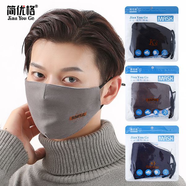 men's winter autumn three-dimensional and simple life warm outdoor cold decorative mask student male
men's winter autumn three-dimensional and simple life warm outdoor cold decorative mask student male