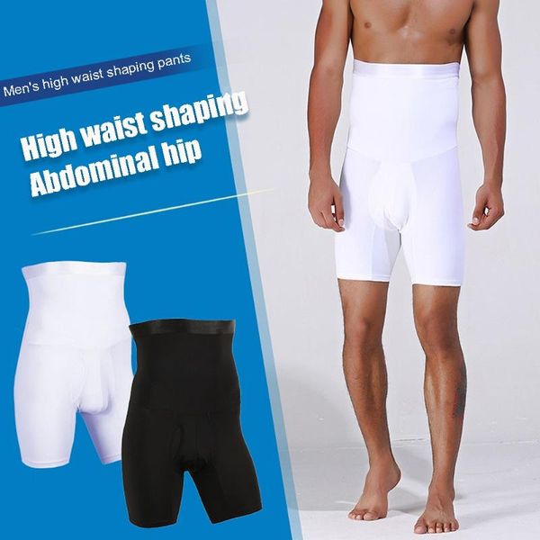 men's breathable double-layer plastic waist hip leg high shaping pants five-point belly gym clothing, White;black
men's breathable double-layer plastic waist hip leg high shaping pants five-point belly gym clothing, White;black