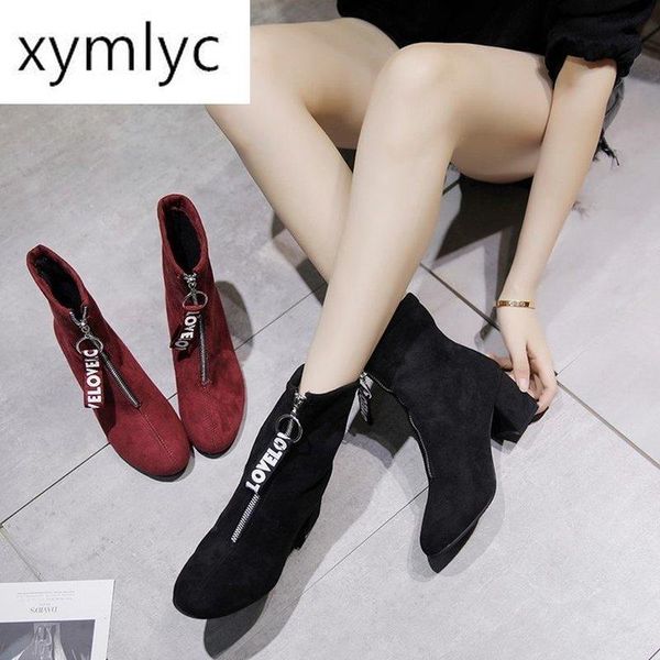 boots 2021 winter zipper women's suede comfortable round head snow women plus cotton warm high heel mujer, Black
boots 2021 winter zipper women's suede comfortable round head snow women plus cotton warm high heel mujer, Black
