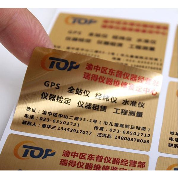 custom self-adhesive label matte silver self-adhesive qr code custom ya silver electrical waterproof nameplate pvc sticker advertising label
custom self-adhesive label matte silver self-adhesive qr code custom ya silver electrical waterproof nameplate pvc sticker advertising label