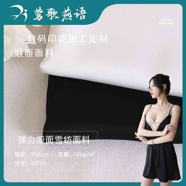 satin chiffon pajamas 50d elastic simulation silk satin suspender shirt housewear fabric, Black;white
satin chiffon pajamas 50d elastic simulation silk satin suspender shirt housewear fabric, Black;white