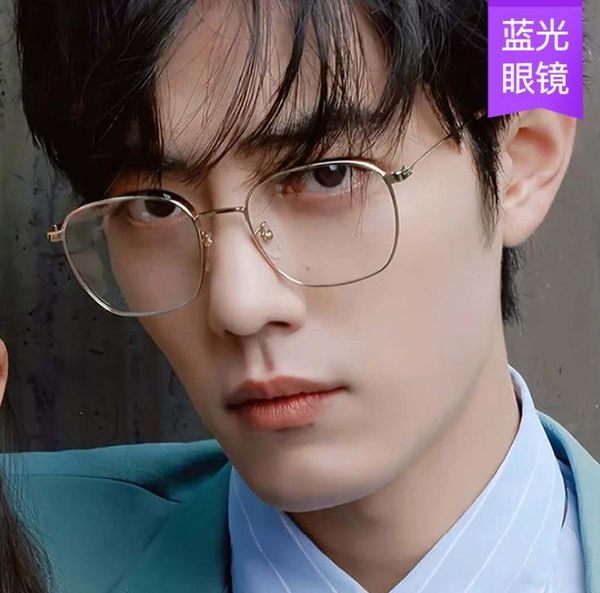 sunglasses men square glasses frame women vintage clear lens eyeglasses frames women/men metal lentes de lectura mujer, White;black
sunglasses men square glasses frame women vintage clear lens eyeglasses frames women/men metal lentes de lectura mujer, White;black