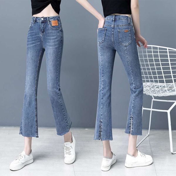 split micro flared women's wide summer high waist slim nine point leg split pants, Blue
split micro flared women's wide summer high waist slim nine point leg split pants, Blue