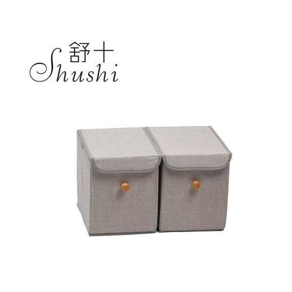 storage boxes & bins shushi multi-functional box fashion linen collapssible dirty cloth cabinet drawer home sundries organizer
storage boxes & bins shushi multi-functional box fashion linen collapssible dirty cloth cabinet drawer home sundries organizer