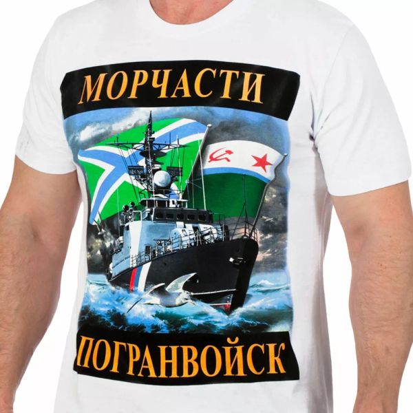 t-shirt white fleet navy t-shirts army military men's clothing russian russia, White;black
t-shirt white fleet navy t-shirts army military men's clothing russian russia, White;black