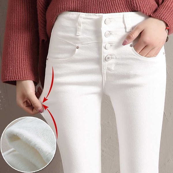 women velvet jeans denim pant spring female elastic stretch thick warm skinny velvet denim pencil pants jeans trousers 210706, Blue
women velvet jeans denim pant spring female elastic stretch thick warm skinny velvet denim pencil pants jeans trousers 210706, Blue