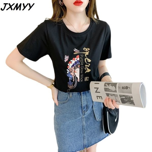 brand white t-shirt women's short-sleeved ins spring and summer loose personality printing clothing 210510
brand white t-shirt women's short-sleeved ins spring and summer loose personality printing clothing 210510