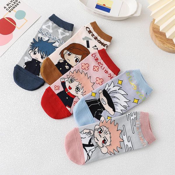 other event & party supplies anime jujutsu kaisen cosplay sock fushiguro megumi itadori yuji gojo satoru cotton socks halloween
other event & party supplies anime jujutsu kaisen cosplay sock fushiguro megumi itadori yuji gojo satoru cotton socks halloween