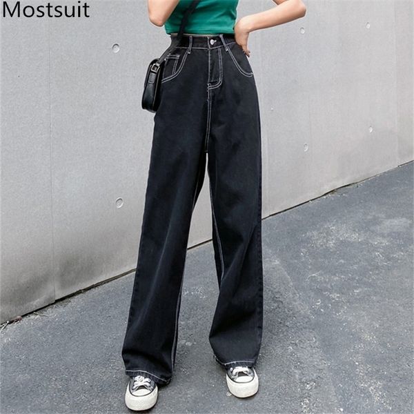 autumn korean high waist women wide-legged denim jeans pants fashion casual loose female straight trousers femme 210518, Blue
autumn korean high waist women wide-legged denim jeans pants fashion casual loose female straight trousers femme 210518, Blue