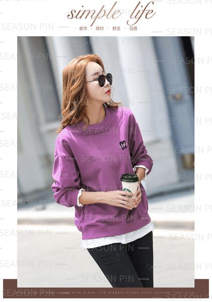 fake two-piece women's hoodies 2021 new autumn and winter mid-length sweater korean fashion trend7608, Black
fake two-piece women's hoodies 2021 new autumn and winter mid-length sweater korean fashion trend7608, Black