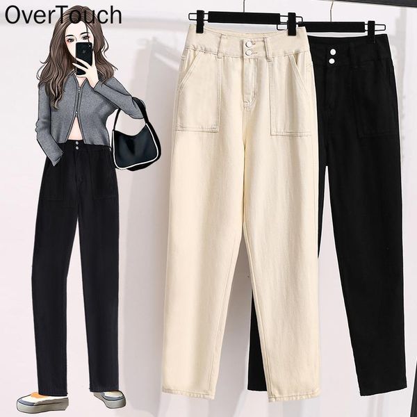 women's jeans 2021 plus size women high waist denim cotton female elastic straight solid japanese spliced large pants oversize s-5xl, Blue
women's jeans 2021 plus size women high waist denim cotton female elastic straight solid japanese spliced large pants oversize s-5xl, Blue
