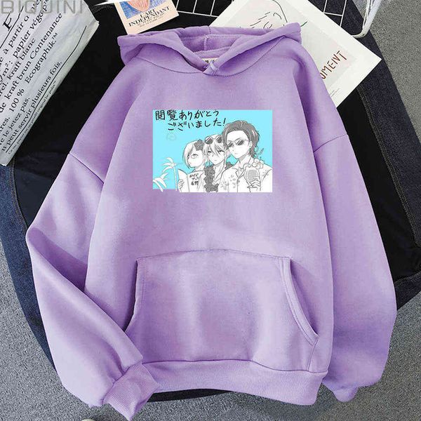 moriarty the patriot kawaii hoodie women overside korean style clothes for teens harajuku cute cartoon clothing aesthetic casual y0820, Black
moriarty the patriot kawaii hoodie women overside korean style clothes for teens harajuku cute cartoon clothing aesthetic casual y0820, Black