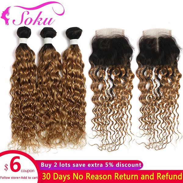 human hair bulks t1b-27 ombre bundles with closure 4x4 soku brazilian water wave blonde brown weave non-remy, Black
human hair bulks t1b-27 ombre bundles with closure 4x4 soku brazilian water wave blonde brown weave non-remy, Black