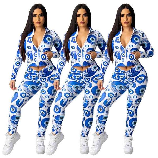 yh053 autumn new fashion printed women's personalized leisure sports two-piece suit, Gray
yh053 autumn new fashion printed women's personalized leisure sports two-piece suit, Gray