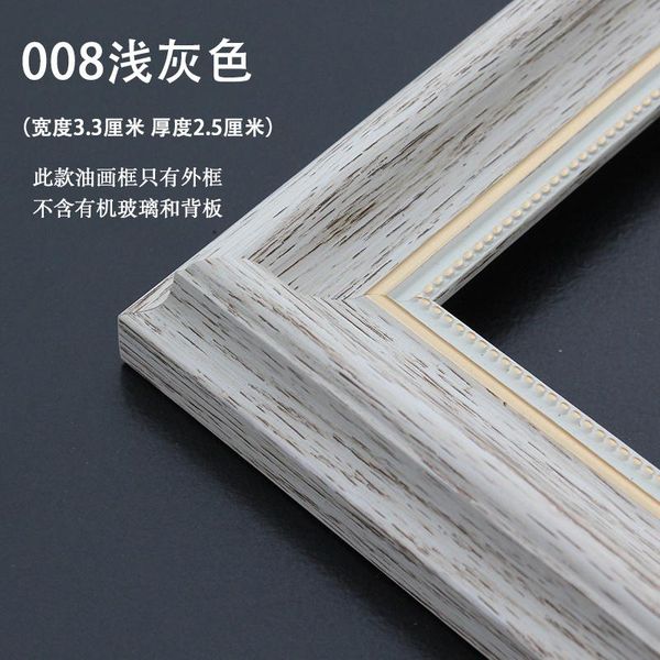 frames vintage elegant frame simple wall art canvas nordic resin painting stand modern marcos para fotos home decor de50hk
frames vintage elegant frame simple wall art canvas nordic resin painting stand modern marcos para fotos home decor de50hk