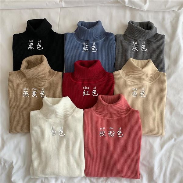 basic autumn winter tight womens sweater female pullover causal long sleeve women turtleneck office lady oversize jumper pullovers full, White;black
basic autumn winter tight womens sweater female pullover causal long sleeve women turtleneck office lady oversize jumper pullovers full, White;black