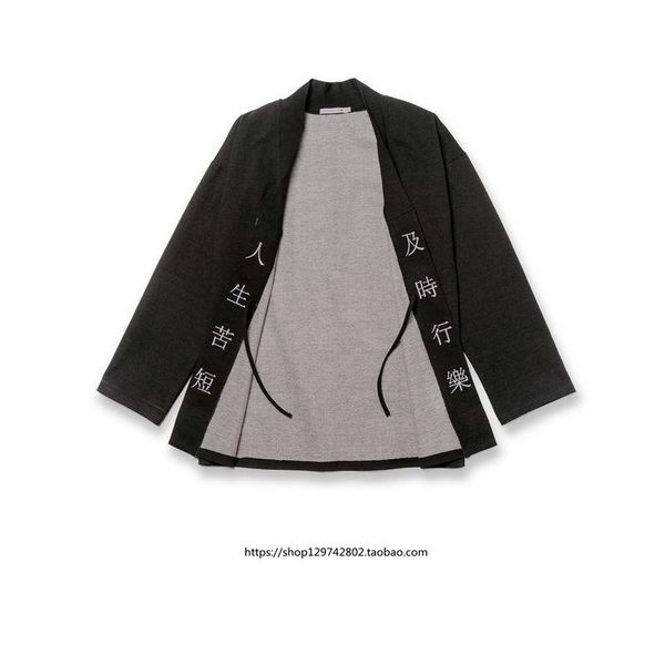 men's jackets chinese wind robes male autumn japanese retro harbor embroidery text cardigan coat, Black;brown
men's jackets chinese wind robes male autumn japanese retro harbor embroidery text cardigan coat, Black;brown