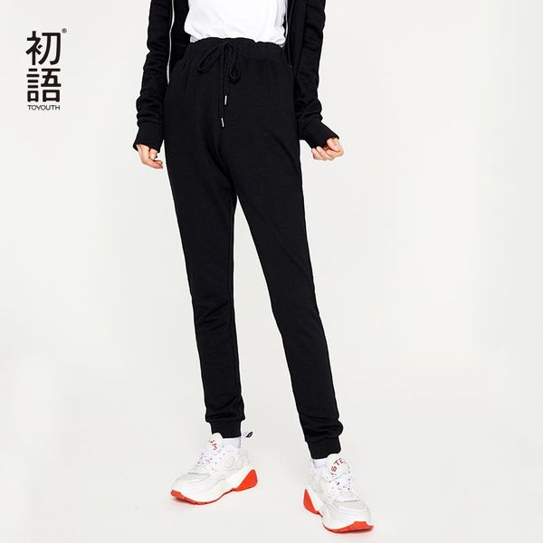 women's pants & capris toyouth sweatpants women casual high waist drawstring harem 2021 autumn solid trousers female xs~xl pantalones, Black;white
women's pants & capris toyouth sweatpants women casual high waist drawstring harem 2021 autumn solid trousers female xs~xl pantalones, Black;white
