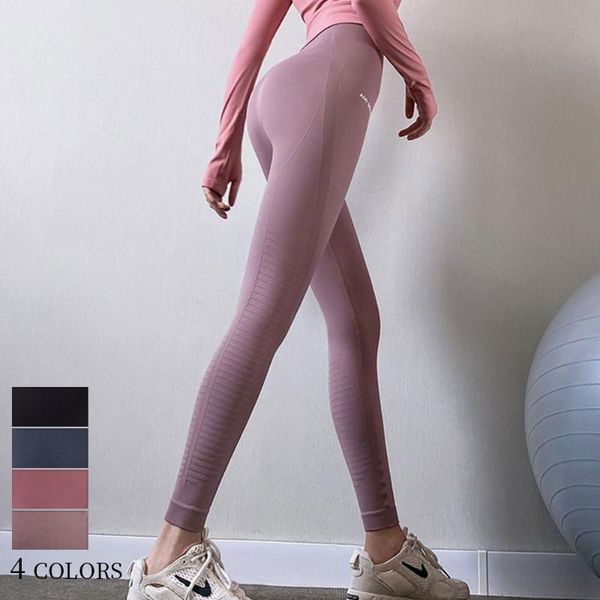 color yoga pants for women no awkward line high waist naked letter tight elastic fitness running outfits, White;red
color yoga pants for women no awkward line high waist naked letter tight elastic fitness running outfits, White;red