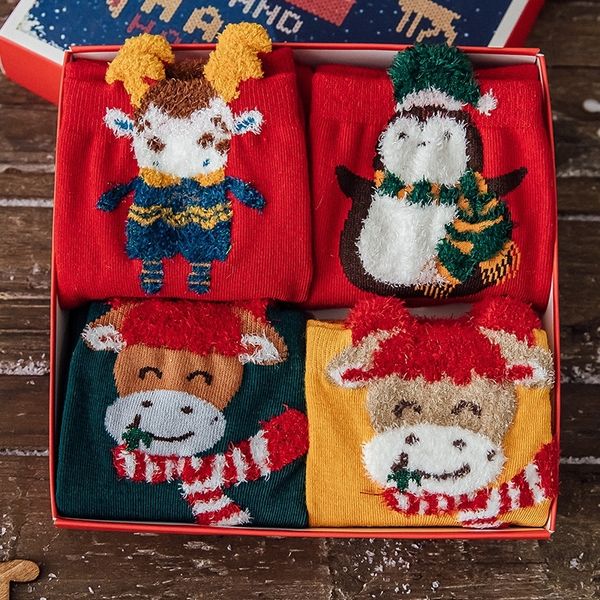 ysdn gift b hosiery 4 pairs of year of the ox birthday christmas red socks winter women's cotton christmas socks box, Black;white
ysdn gift b hosiery 4 pairs of year of the ox birthday christmas red socks winter women's cotton christmas socks box, Black;white