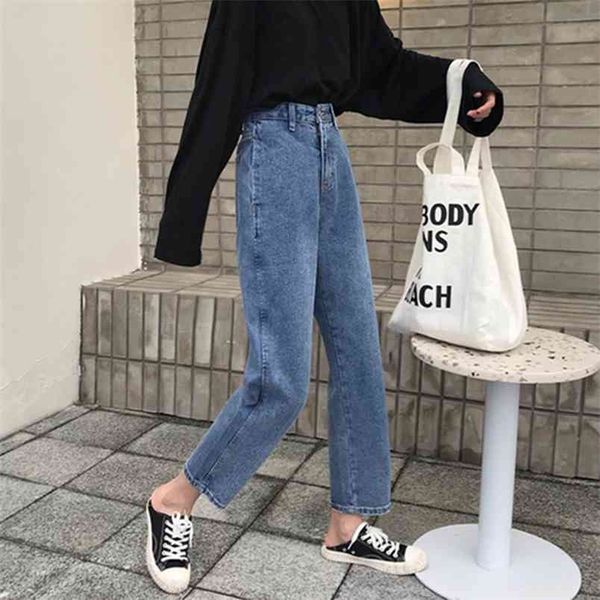 arrival spring korea fashion women loose straight jeans all-matched casual simple vintage blue female denim pants s310 210512
arrival spring korea fashion women loose straight jeans all-matched casual simple vintage blue female denim pants s310 210512