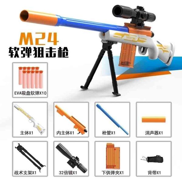 5444awm manual gun blaster foam darts sniper rifle machine shooting launcher toy model for children boys birthday gifts
5444awm manual gun blaster foam darts sniper rifle machine shooting launcher toy model for children boys birthday gifts