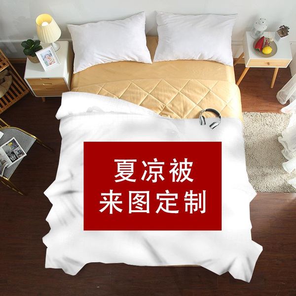 comforters & sets po customized summer air conditioning quilt cool wedding single double student dormitory blanket products
comforters & sets po customized summer air conditioning quilt cool wedding single double student dormitory blanket products