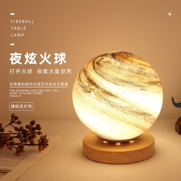 table lamps mars bedside lamp bedroom glass lighting children's room holiday gift girl nordic style decoration planet light
table lamps mars bedside lamp bedroom glass lighting children's room holiday gift girl nordic style decoration planet light