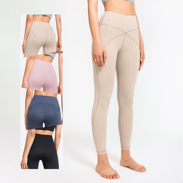 2021 high waist hip lifting sports pants spring and autumn underpants quick drying fitness yoga suit female, Black;white
2021 high waist hip lifting sports pants spring and autumn underpants quick drying fitness yoga suit female, Black;white