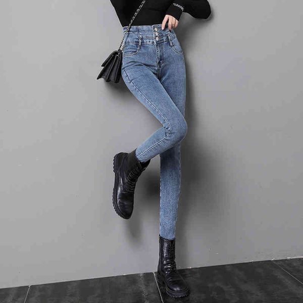 jxmyy jeans women's high-waist spring, autumn and winter small feet cropped trousers thickened tight elastic chic leggings 210412, Blue
jxmyy jeans women's high-waist spring, autumn and winter small feet cropped trousers thickened tight elastic chic leggings 210412, Blue