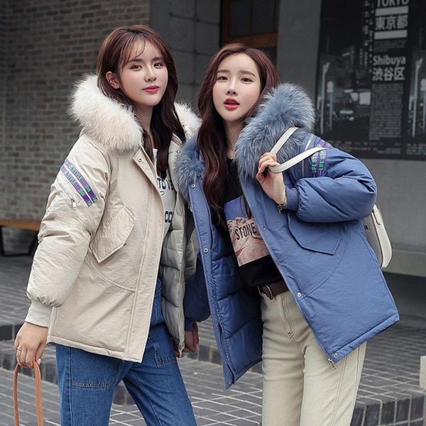women's trench coats down jacket cotton slim overcoat sweet short beauty clothes of thickened female 825, Tan;black
women's trench coats down jacket cotton slim overcoat sweet short beauty clothes of thickened female 825, Tan;black