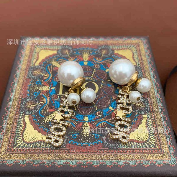 letter earrings female network red star same version silver needle live broadcast 2021 new earrings
letter earrings female network red star same version silver needle live broadcast 2021 new earrings