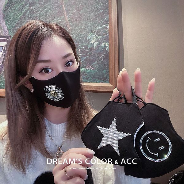 autumn b16 and winter thick warm mask women's little daisy smiling face diamond trend accsori dustproof breathable
autumn b16 and winter thick warm mask women's little daisy smiling face diamond trend accsori dustproof breathable