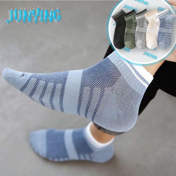 men's socks breathable summer boat 1 pair/pack cool colorful happy art personalized novelty harajuku fashion sports, Black
men's socks breathable summer boat 1 pair/pack cool colorful happy art personalized novelty harajuku fashion sports, Black