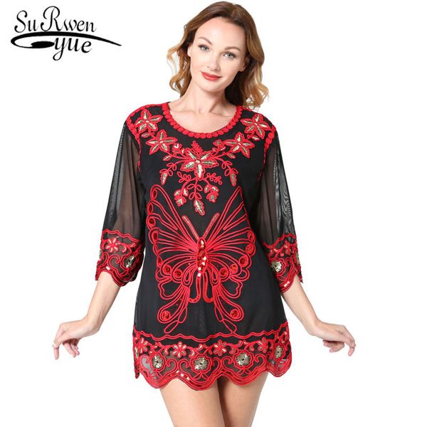 summer mesh short sleeve shirts large size temperament women's sleeve lady chiffon o neck women 4027 50 210521, White
summer mesh short sleeve shirts large size temperament women's sleeve lady chiffon o neck women 4027 50 210521, White