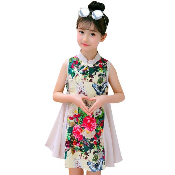 girl's dresses girls cheongsam dress floral party for kids girl chinese style children summer children's clothing 6 8 10 12 14, Red;yellow
girl's dresses girls cheongsam dress floral party for kids girl chinese style children summer children's clothing 6 8 10 12 14, Red;yellow